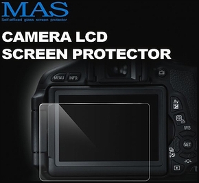 MAS AR Screen Protector Nikon Z5 Z6 Z6II Z7 Z7II